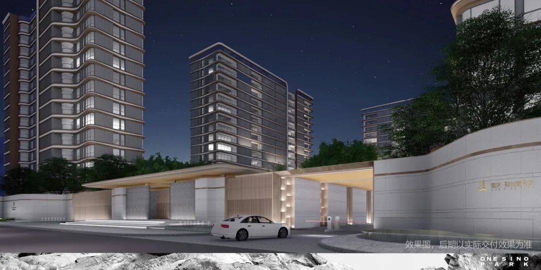 重庆融创壹号院丨中国重庆丨上海大椽建筑设计事务所-116