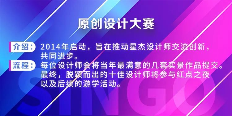 金科·廊桥水岸 | 现代美式轻奢风-114