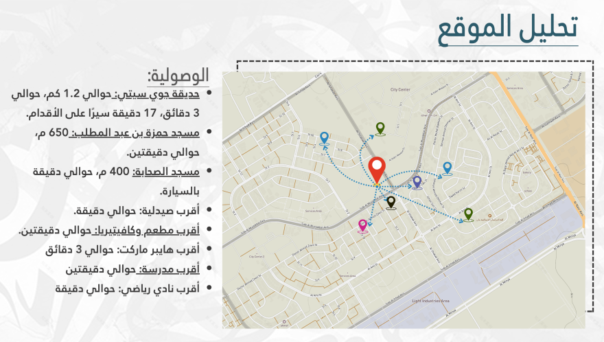 Mishkah – 本苏夫创意写作与出版文化中心丨埃及丨Ola Gbril Mohamed-27