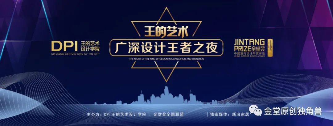 《松宫》禅意空间,演绎东瀛风情-70