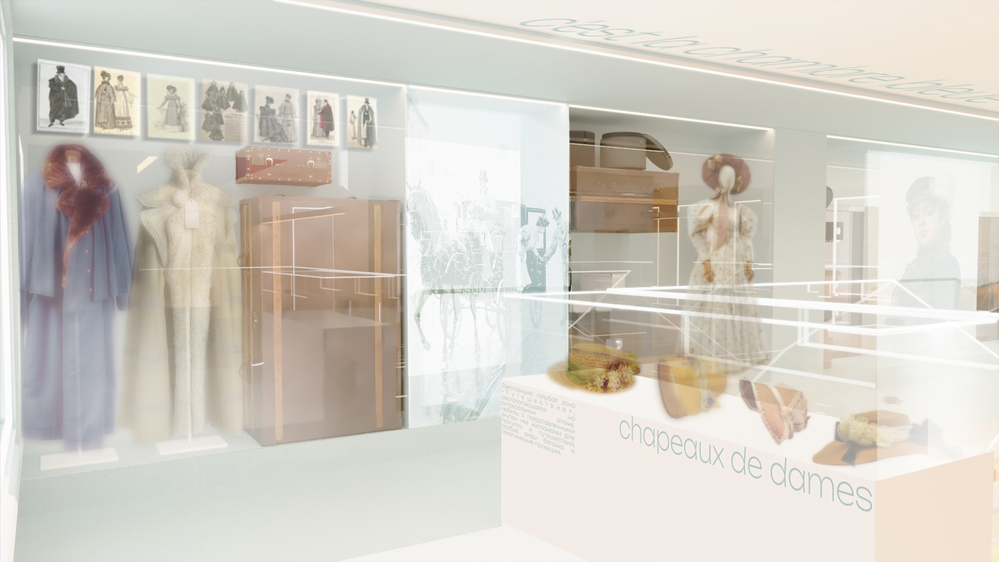 Museum Exhibition-12