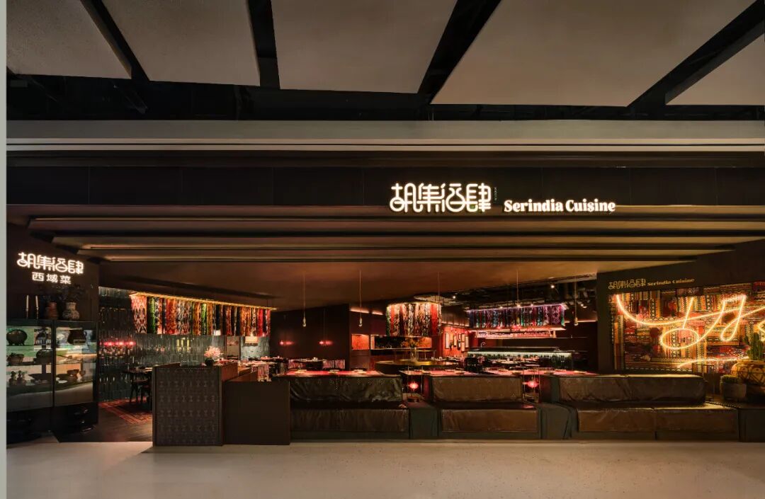 SML•艾德莱斯的纸艺梦境-33