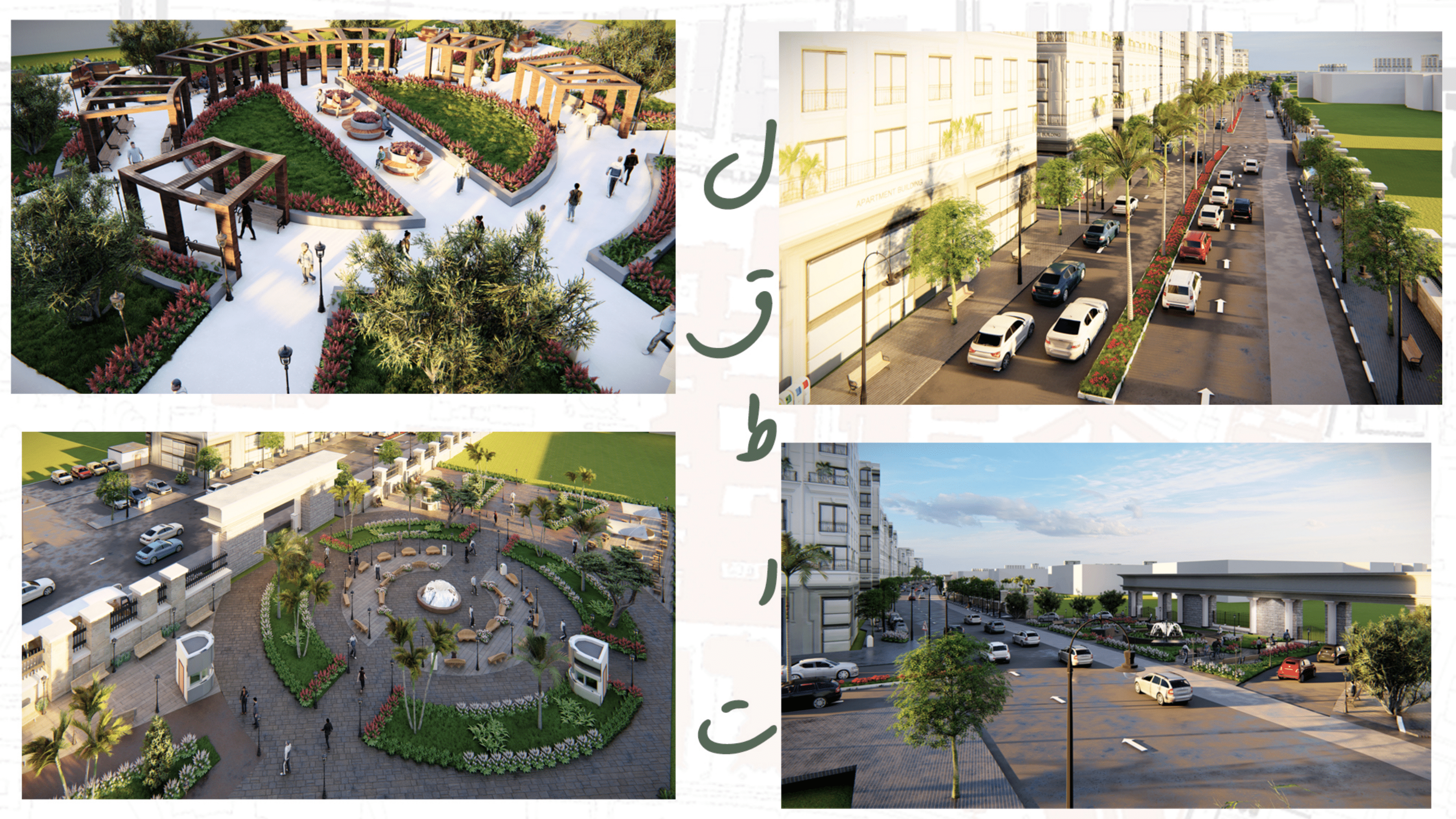 حكاية تطوير | تطوير شارعي جيهان والمشاية بالمنصورة.-58