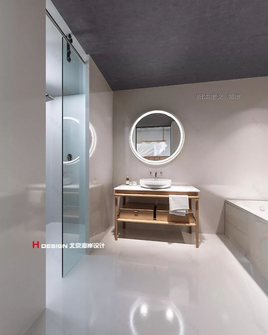 浮生灿烂又如何,只羡做个“逍遥仙”——「了忘谷民宿Ⅱ」-149