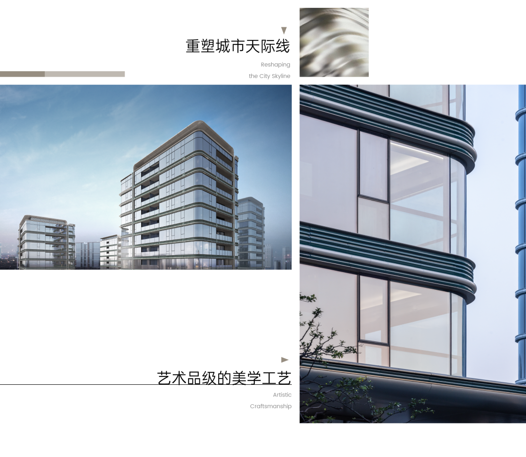 绿城 · 蕙澜月华丨中国杭州丨HZS滙张思上海公司-9