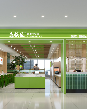 喜锅匠肥牛小火锅店丨中国焦作丨张晓阳