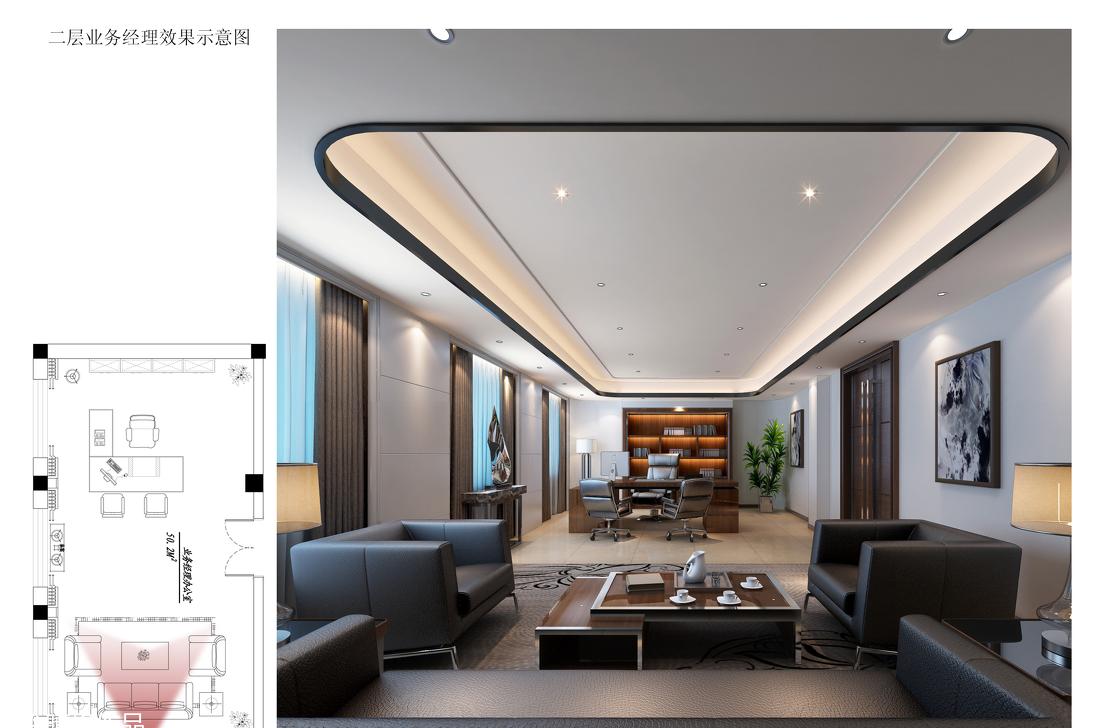 
信达铝业办公楼 -7