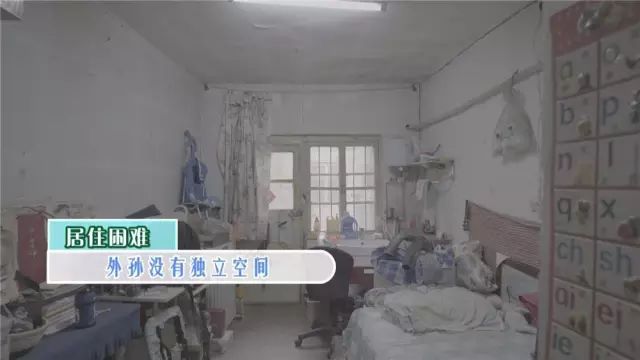 那些曾刷爆朋友圈的“爆改蜗居”,居住一年之后,后续惨状却是…-52