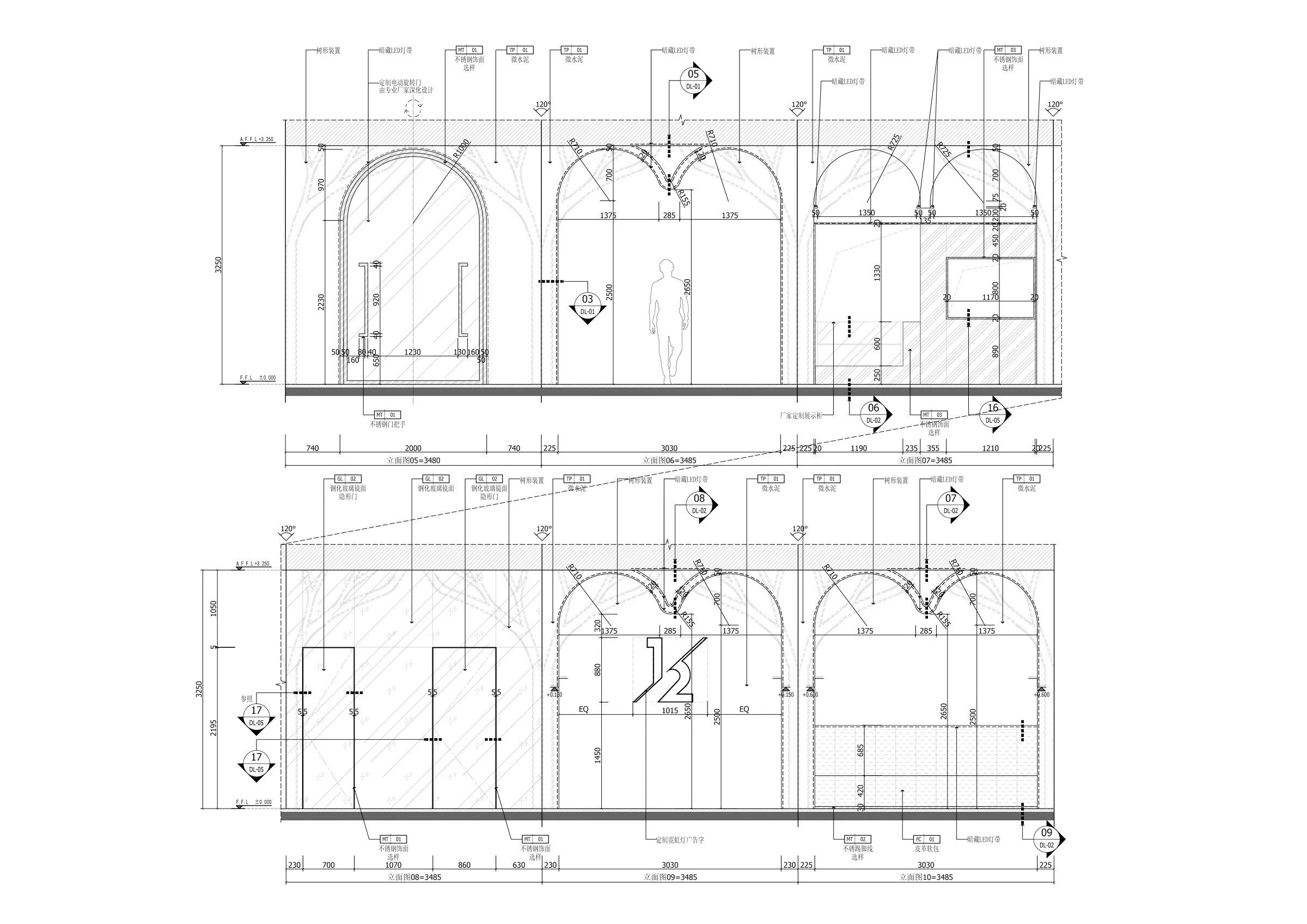 1,2 Coffee & Bar（鼓浪屿店）丨中国厦门丨CUN PANDA NANA-28