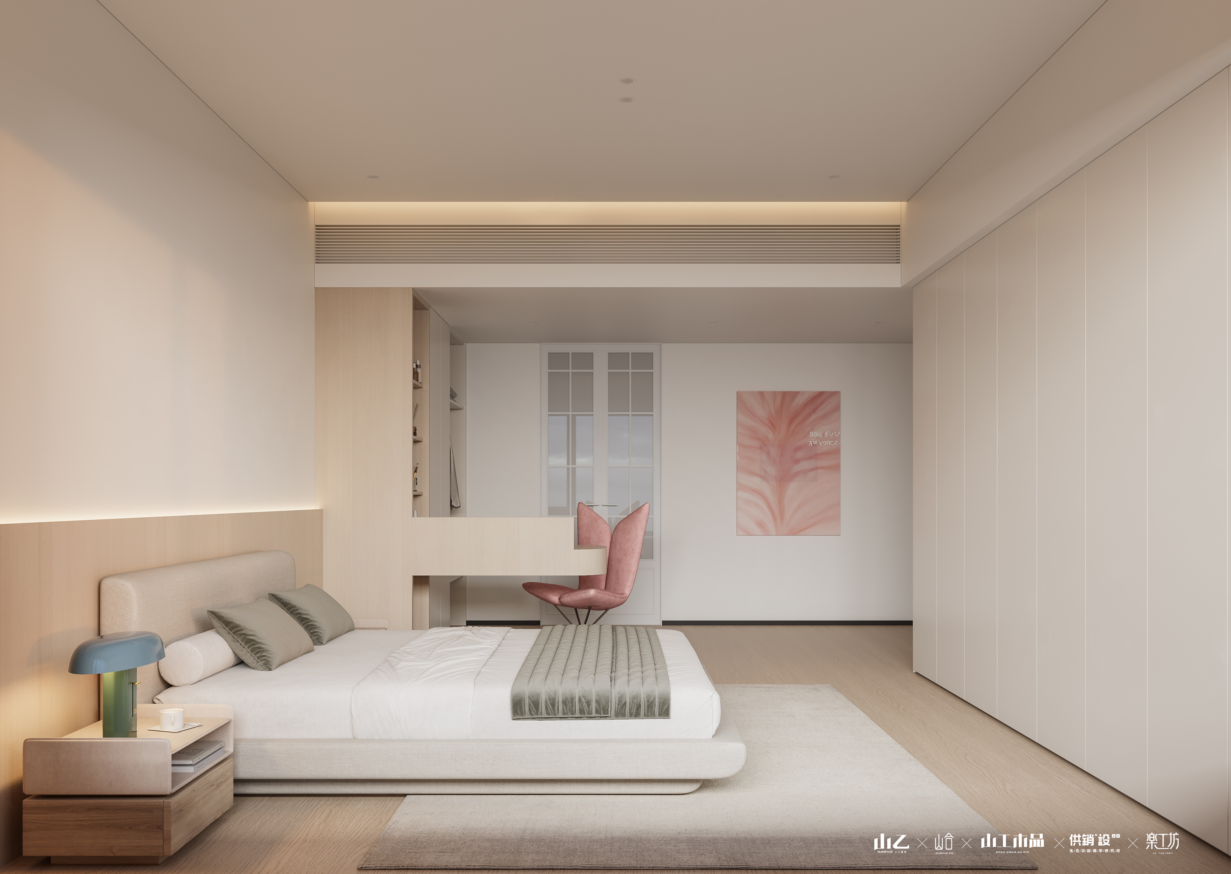 长沙悦府丨山乙山合-5