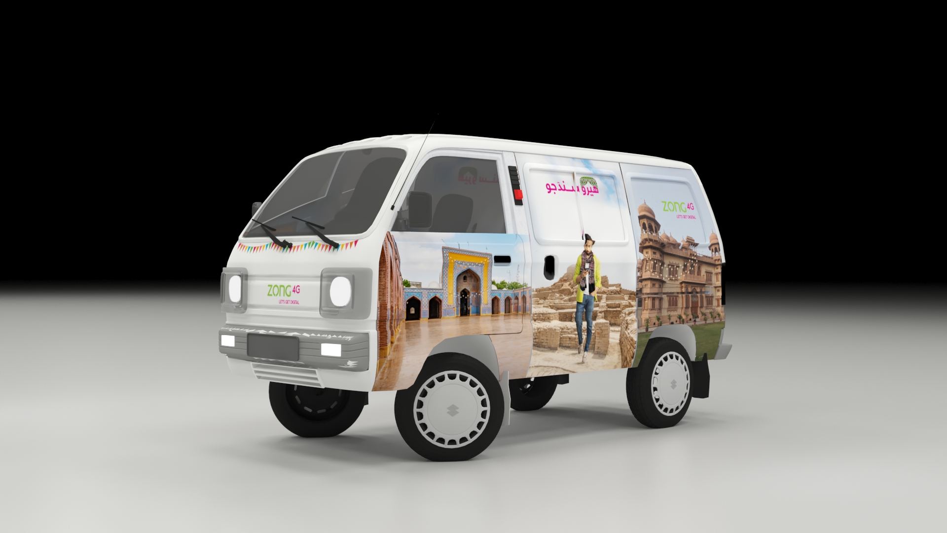 Zong Rural Activation sindh-25