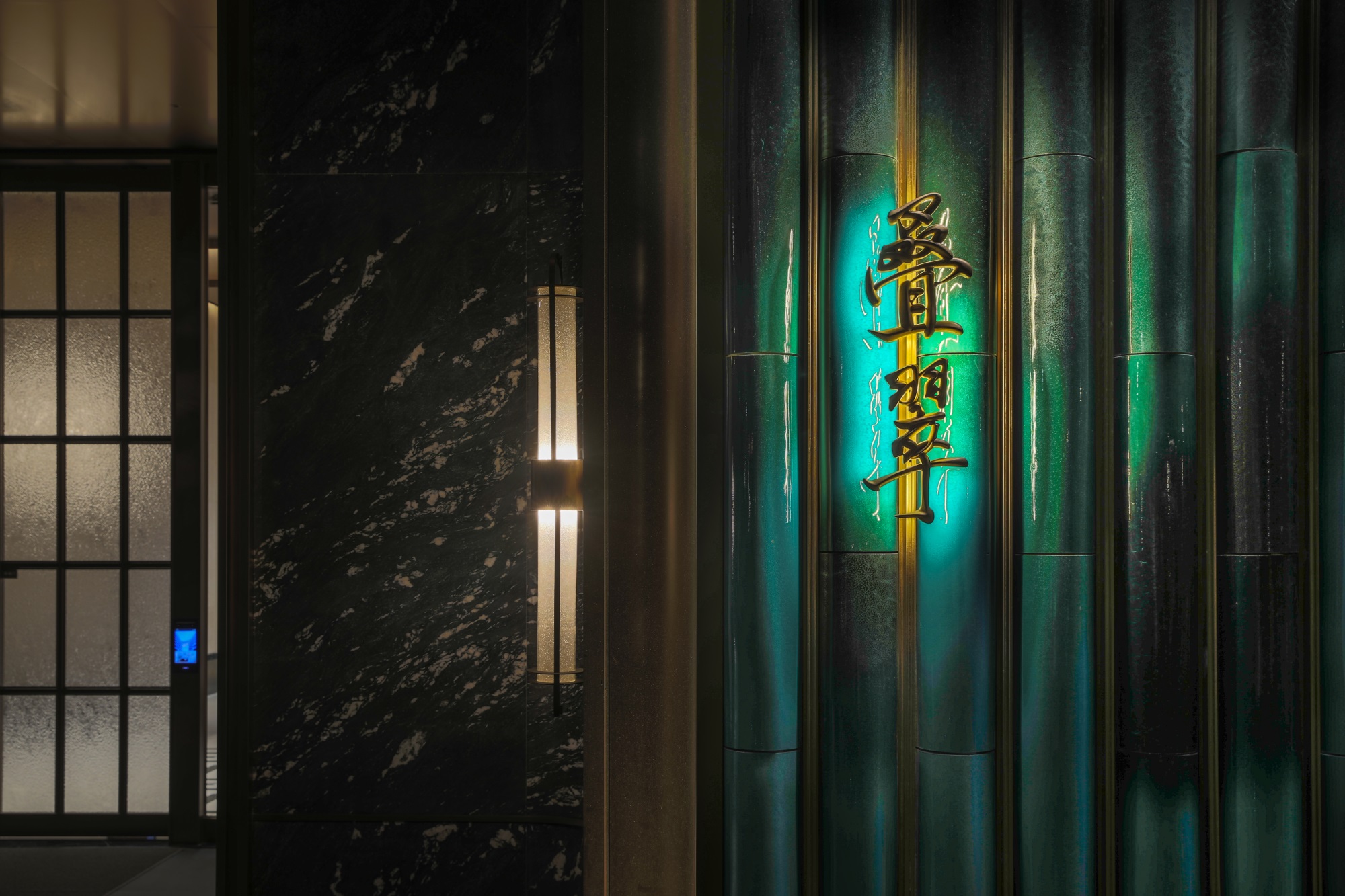 时代君林府丨中国佛山丨图石设计-65