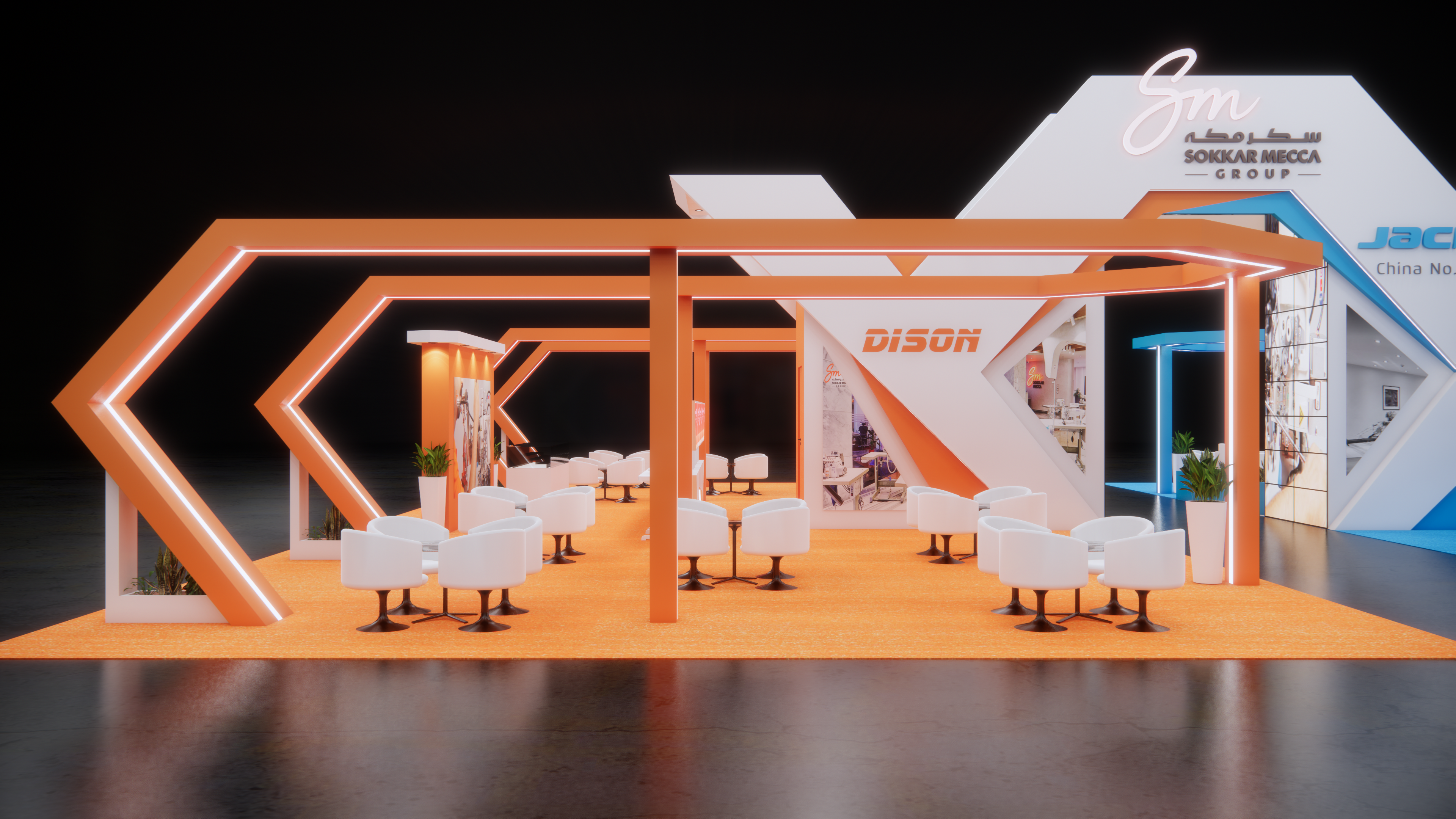 Sokkar Mecca @Egy Stitch 2021-11