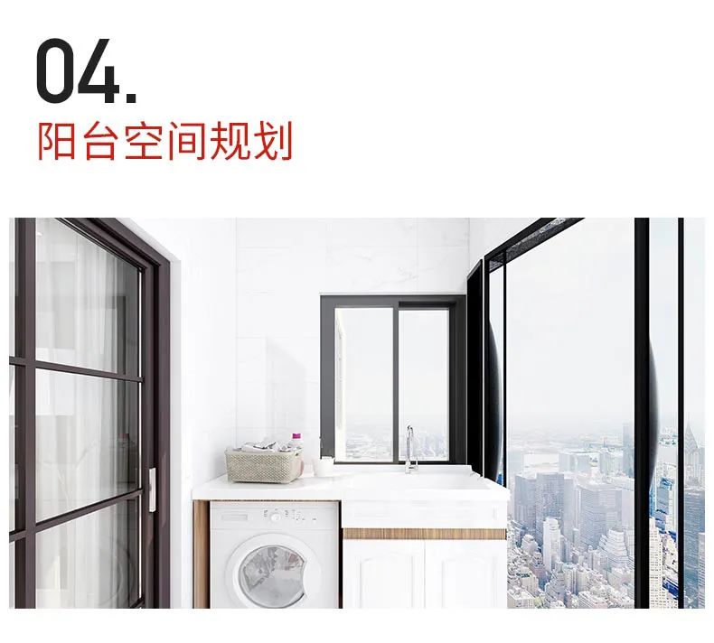 现代轻奢三口之家,打造舒适生活空间-19