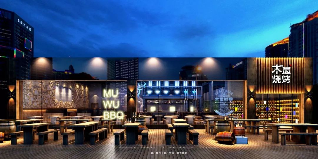 深圳木屋烧烤“恋上”空间设计 | 回归本源,恋上生活的不同阶段-92