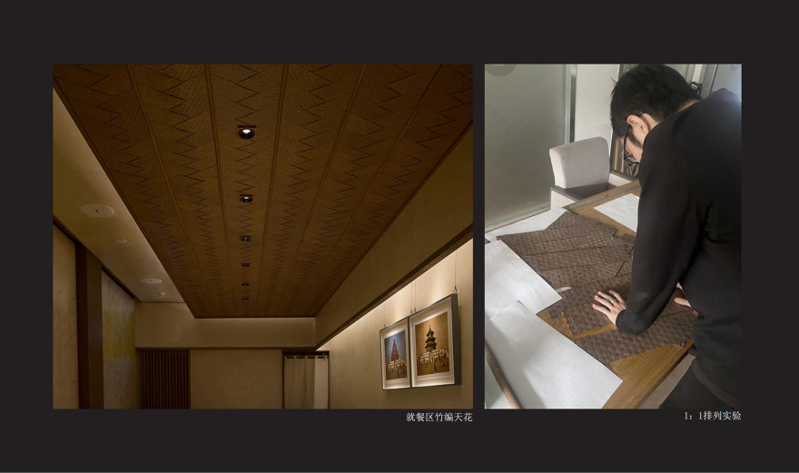 鮨然 SUSHI ZEN丨新加坡丨odd 设计事务所-43