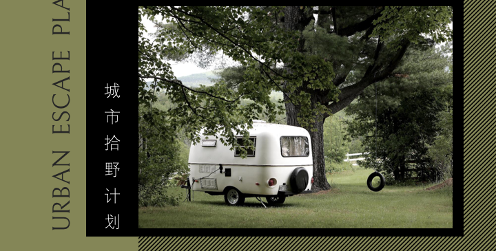 中海山语湖天誉项目丨中国佛山丨北京山禾金缘艺术设计股份有限公司-43