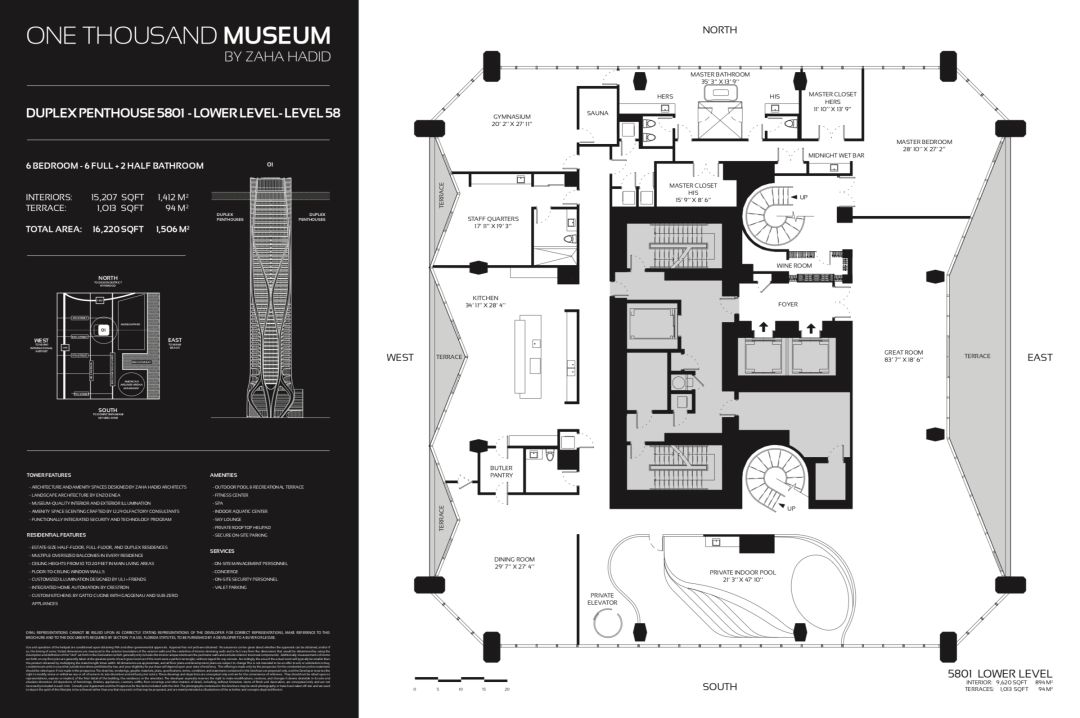 建筑大师扎哈作品｜用美学定义世界-113