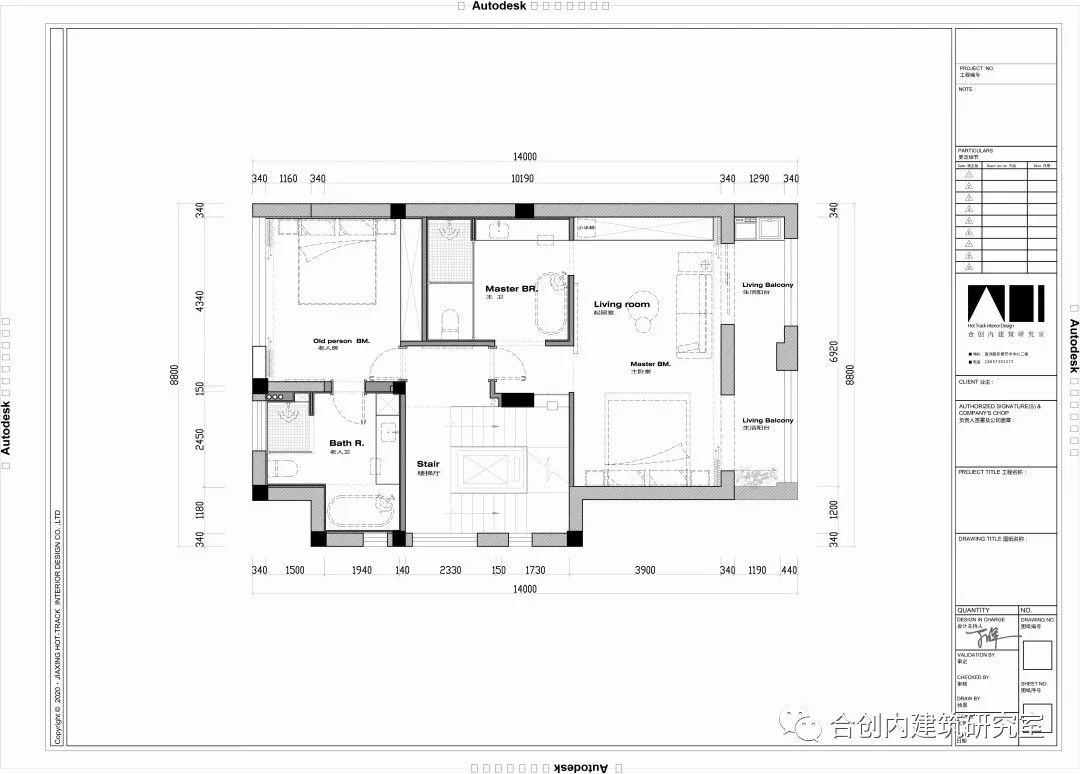 东方艺墅 | 现代简约的精神庇护所-34