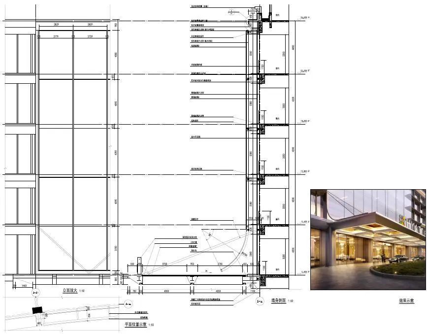 长沙机场凯悦嘉轩酒店-64
