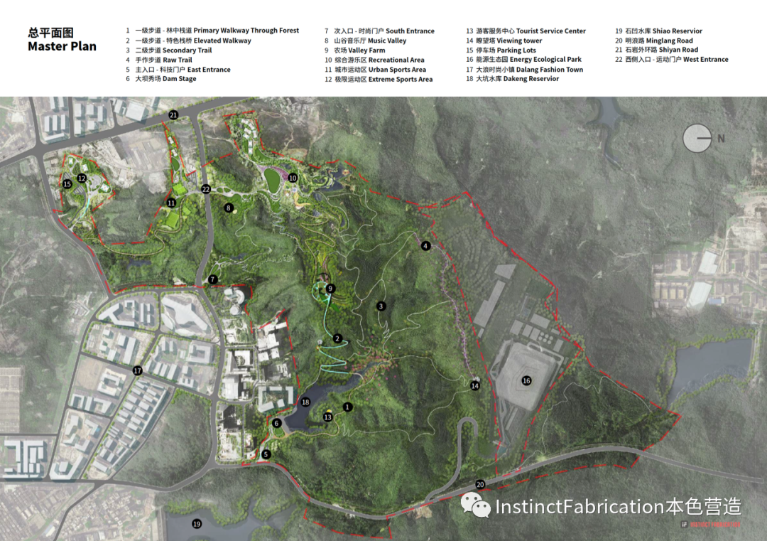 对城市大型郊野公园的设计探索 | 深圳市龙华区的郊野公园设计-77