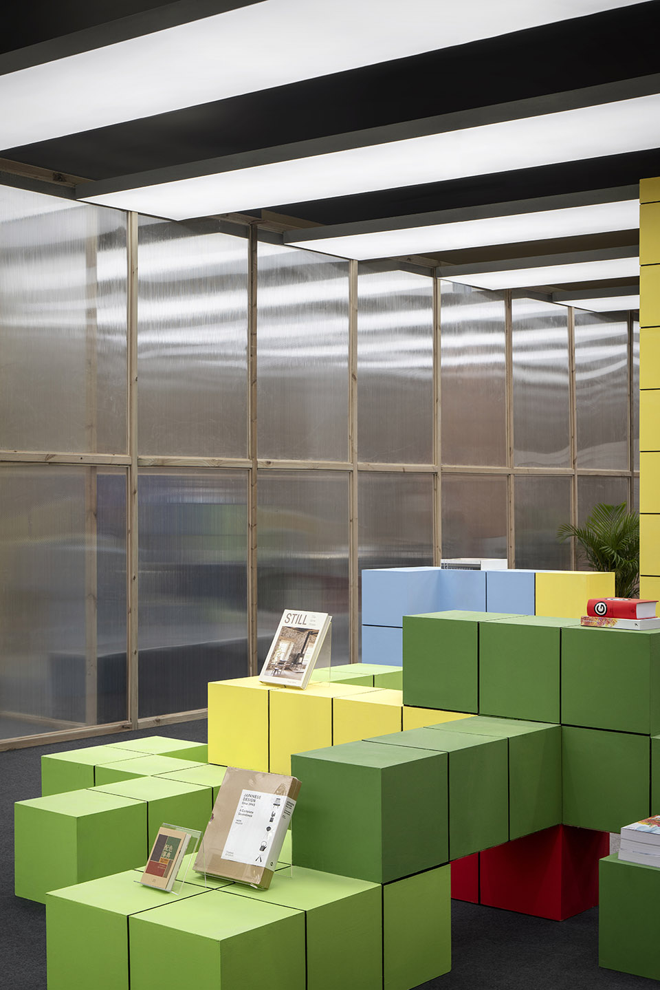 青春书局丨中国广州丨春计划工作室-66