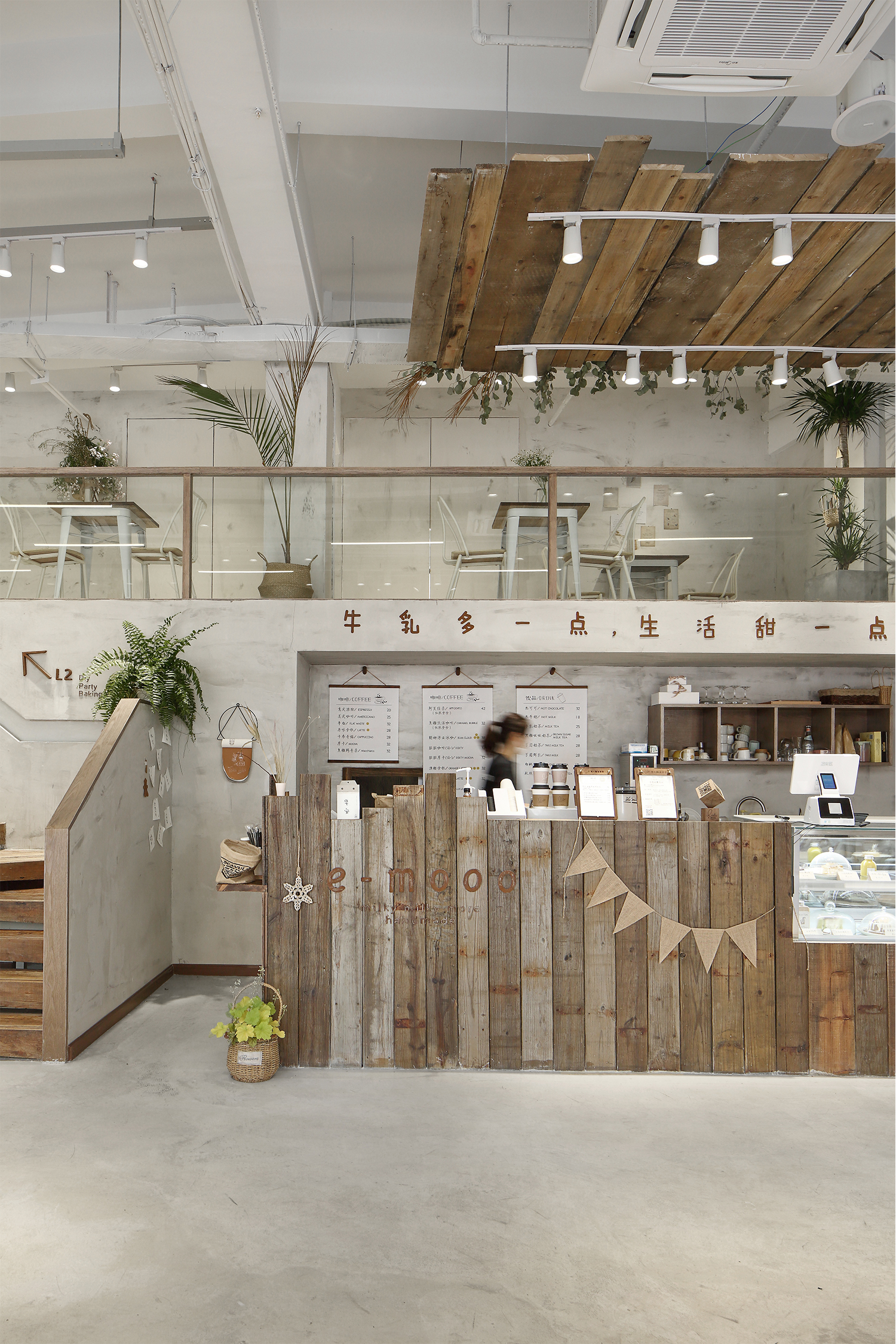 一只哞哞丨中国宁波丨无中生有设计-9