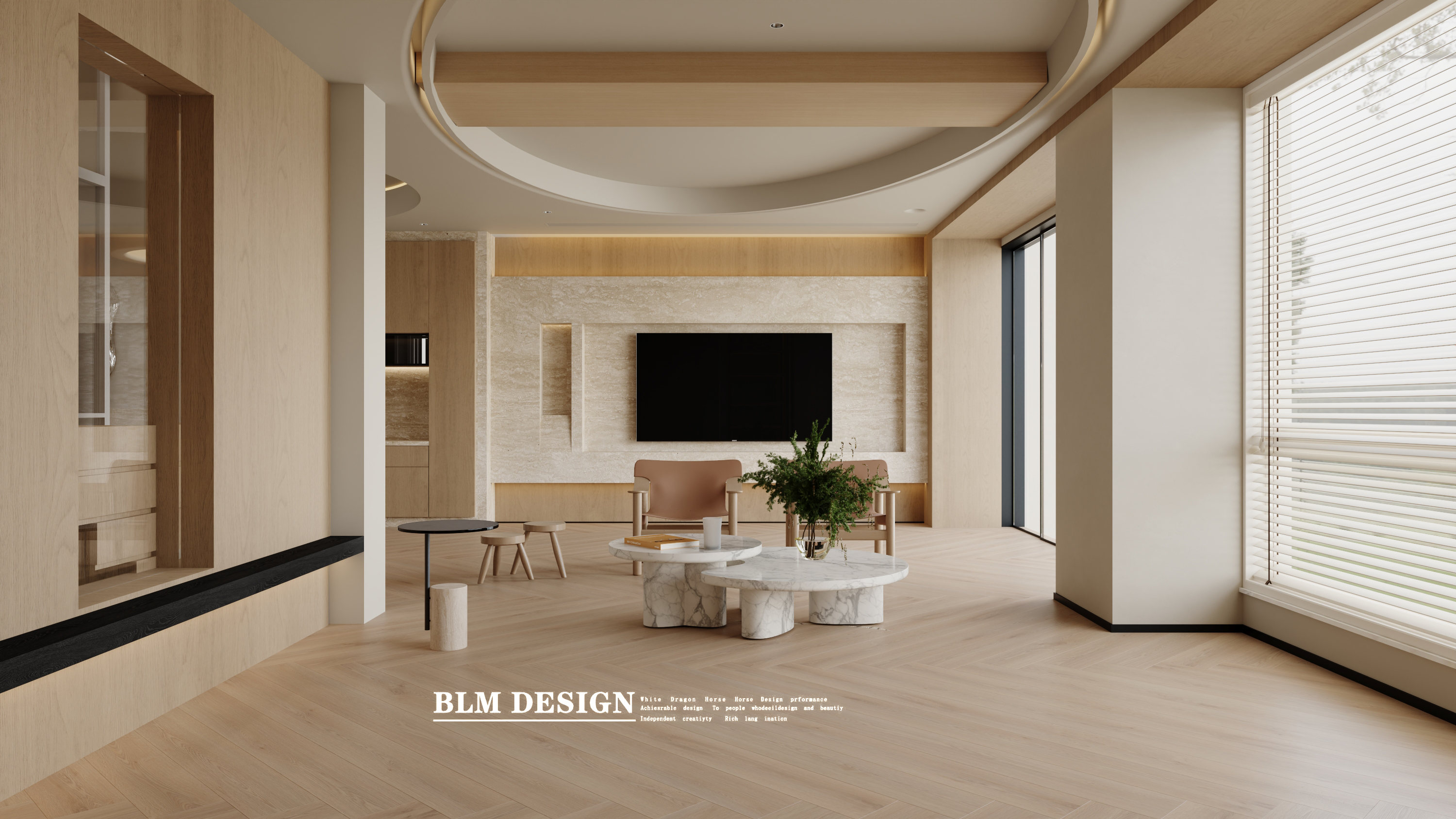 原木侘寂丨白龙马效果图-1