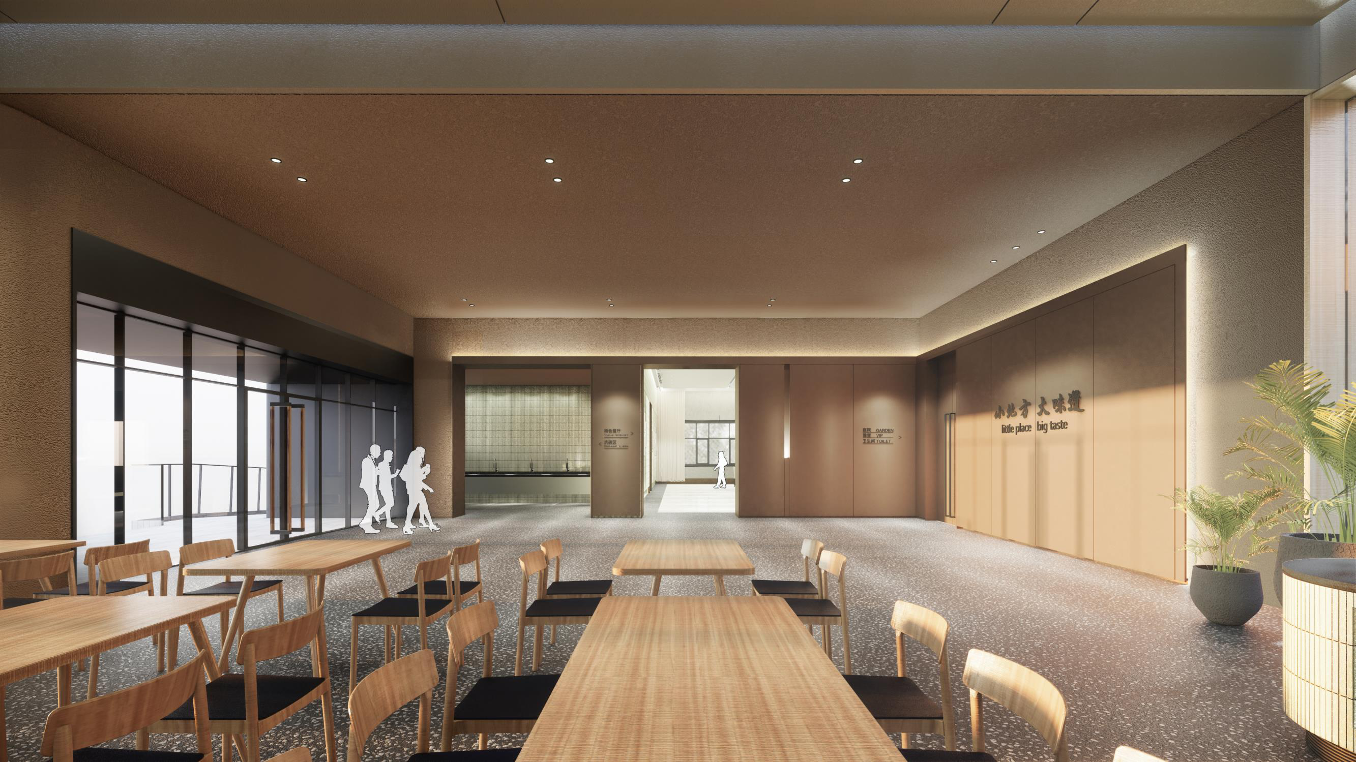 制药公司办公室及员工餐厅设计-13