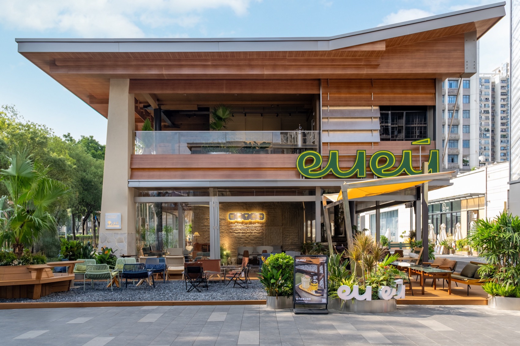 eueu咖啡店丨中国东莞丨SORA®-16