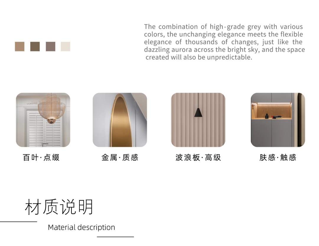 110m²现代简约独居空间设计丨中国西安丨泽一软装,泽木制造-88