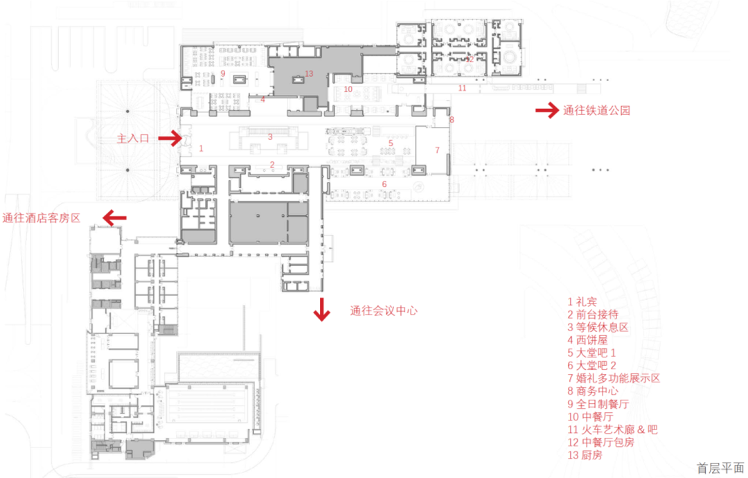 盐城国际会议中心酒店丨中国盐城丨上海都设营造建筑设计事务所有限公司-62