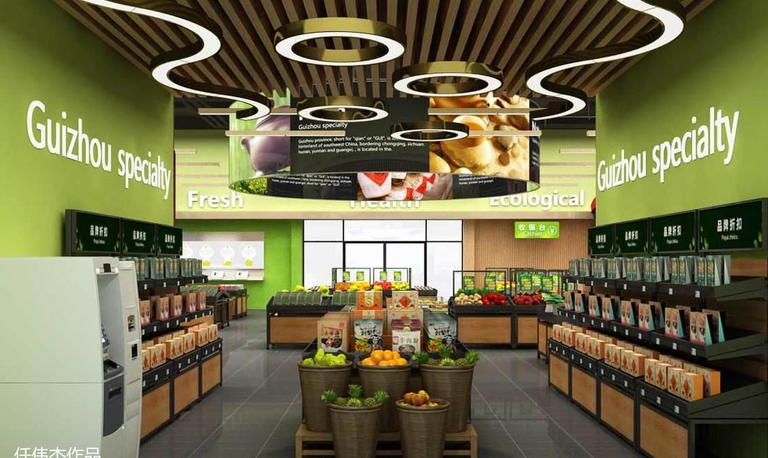 
Guizhougreen 贵州绿色农产品运营中心 -2