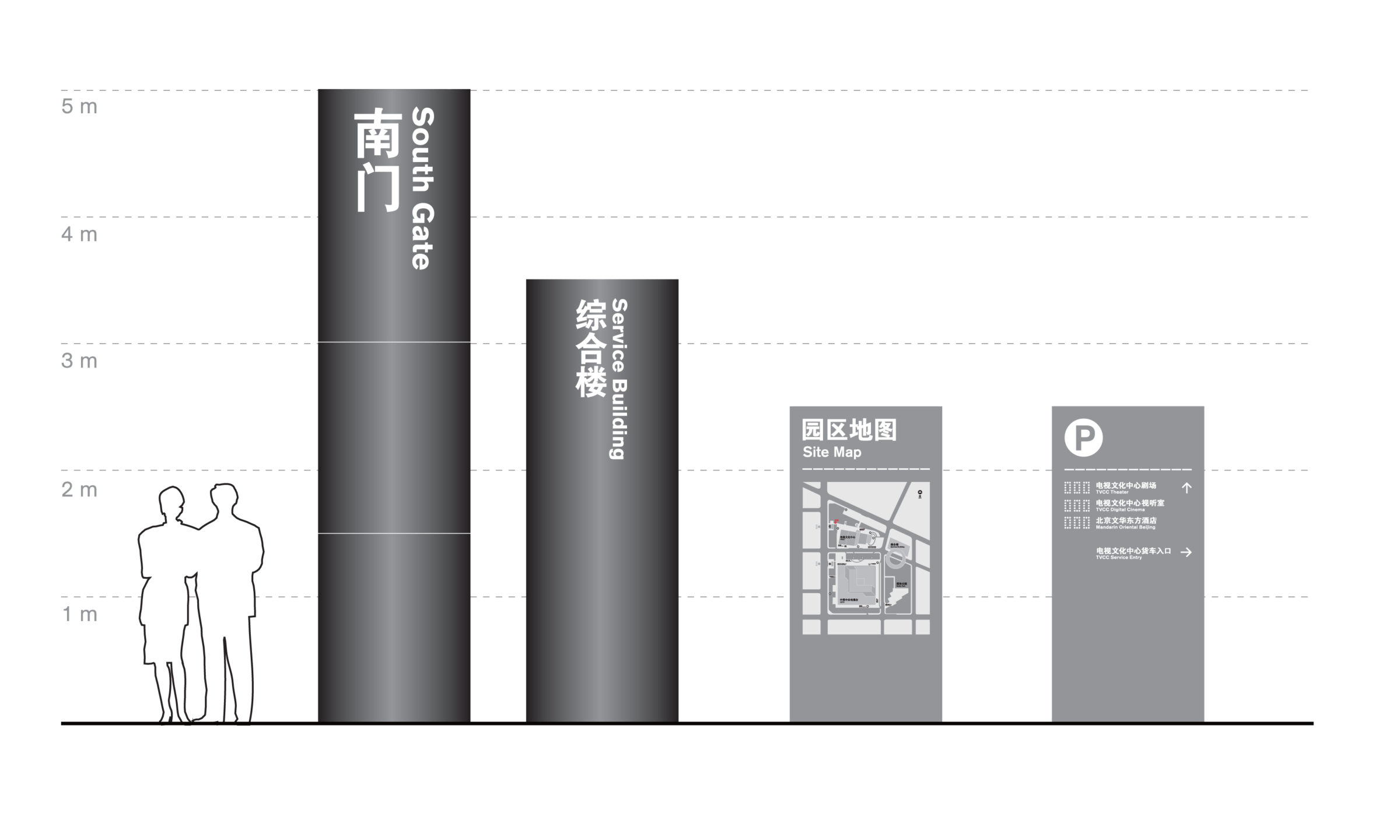 中央电视台总部 | 导视设计 2X4出品-3