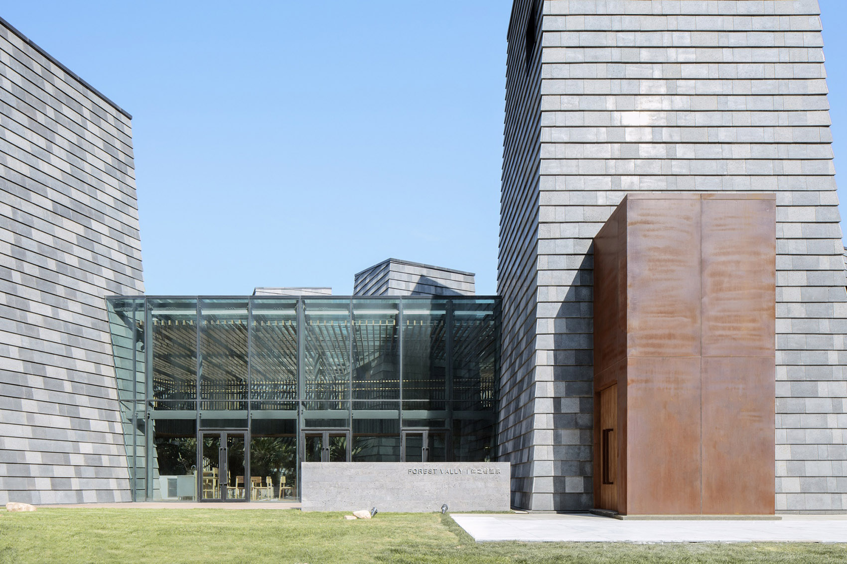 承德森之谷温泉中心-19