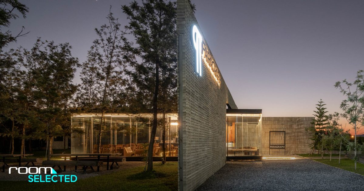 Paragraph cafe&eatery แวะพักรถกับคาเฟ่ในปั๊มน้ำมัน จังหวัดเชียงราย - room-0