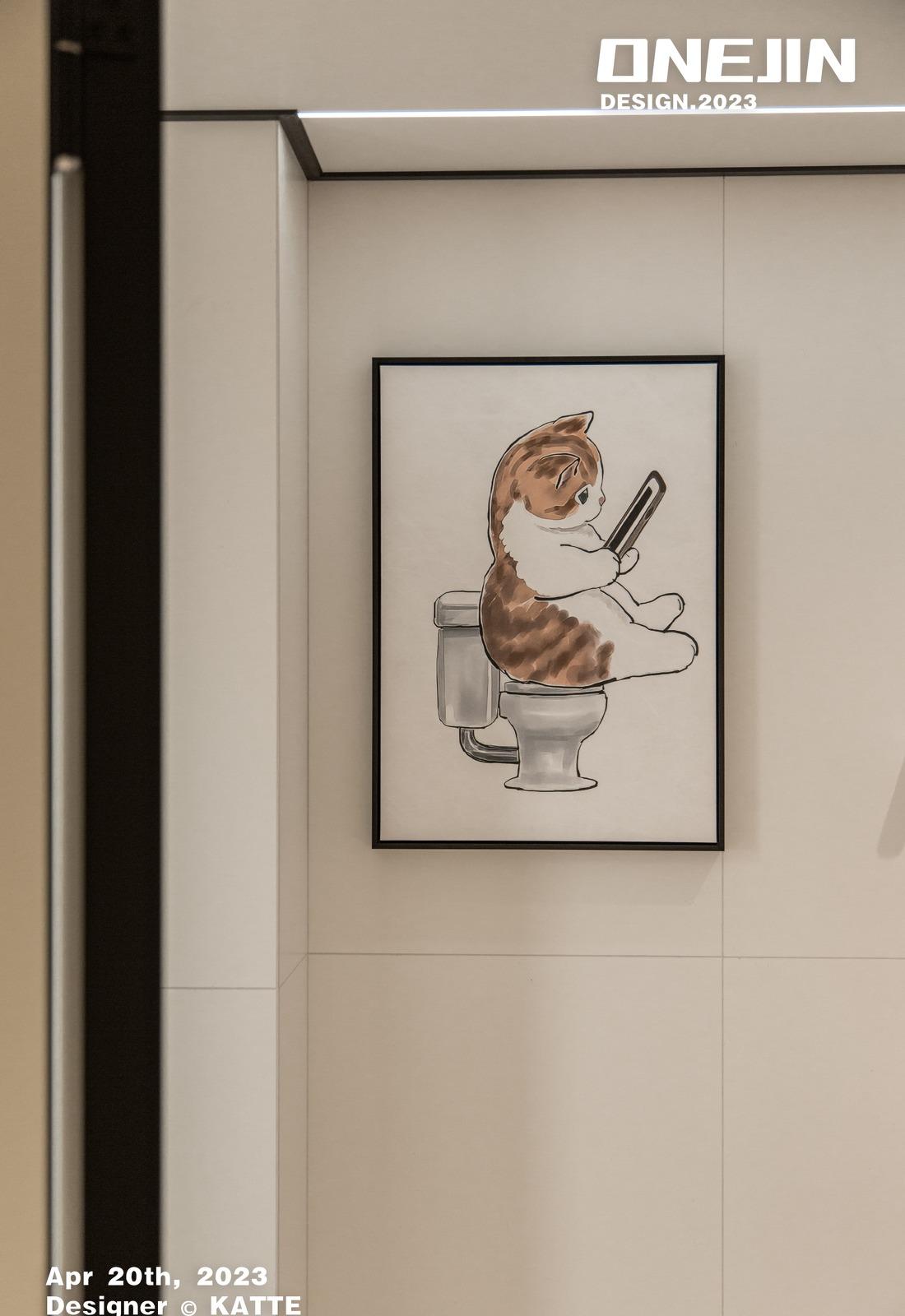 现代简约四改二拆改-37