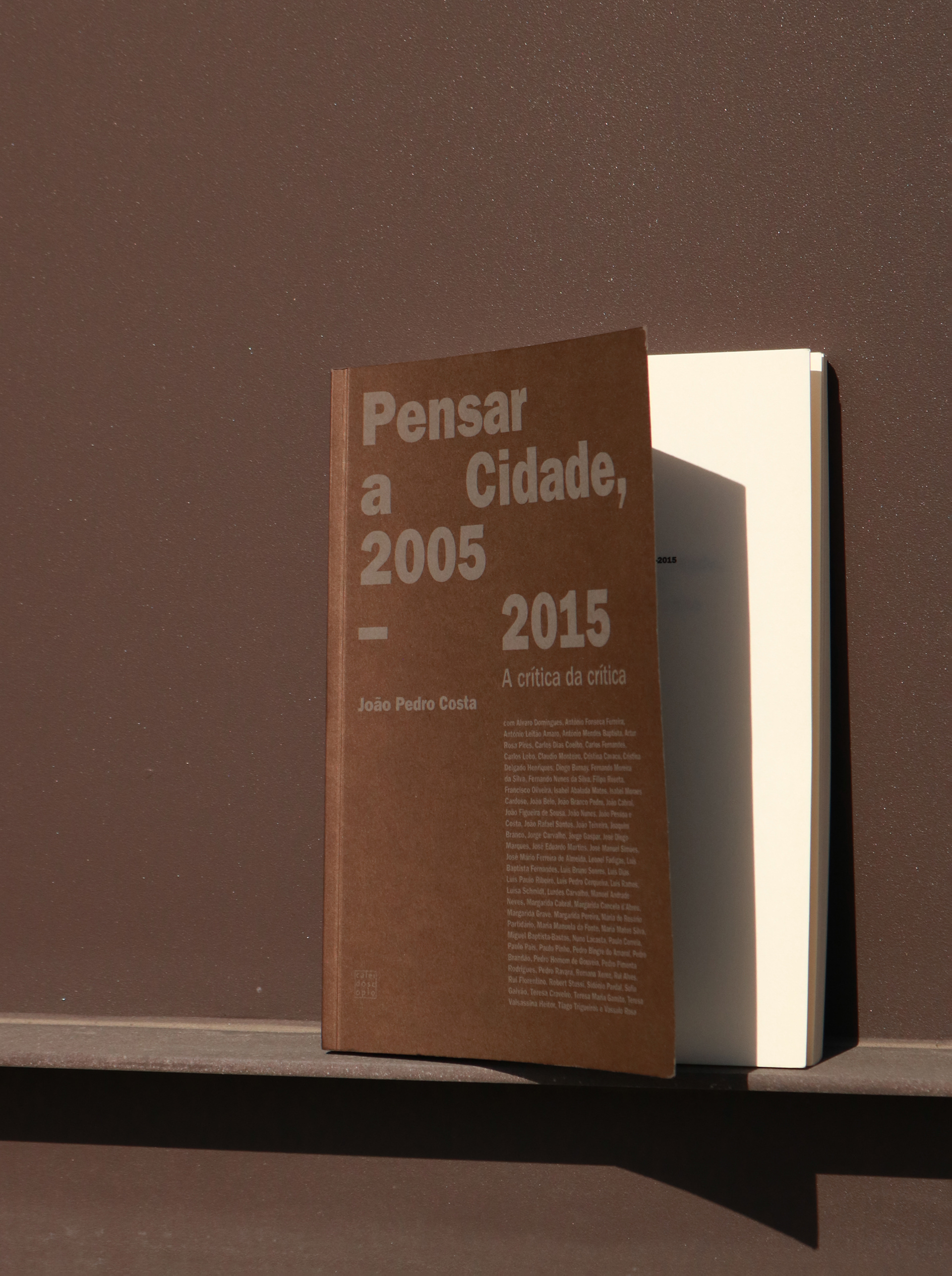 思考城市，2005 年·2015 年-13