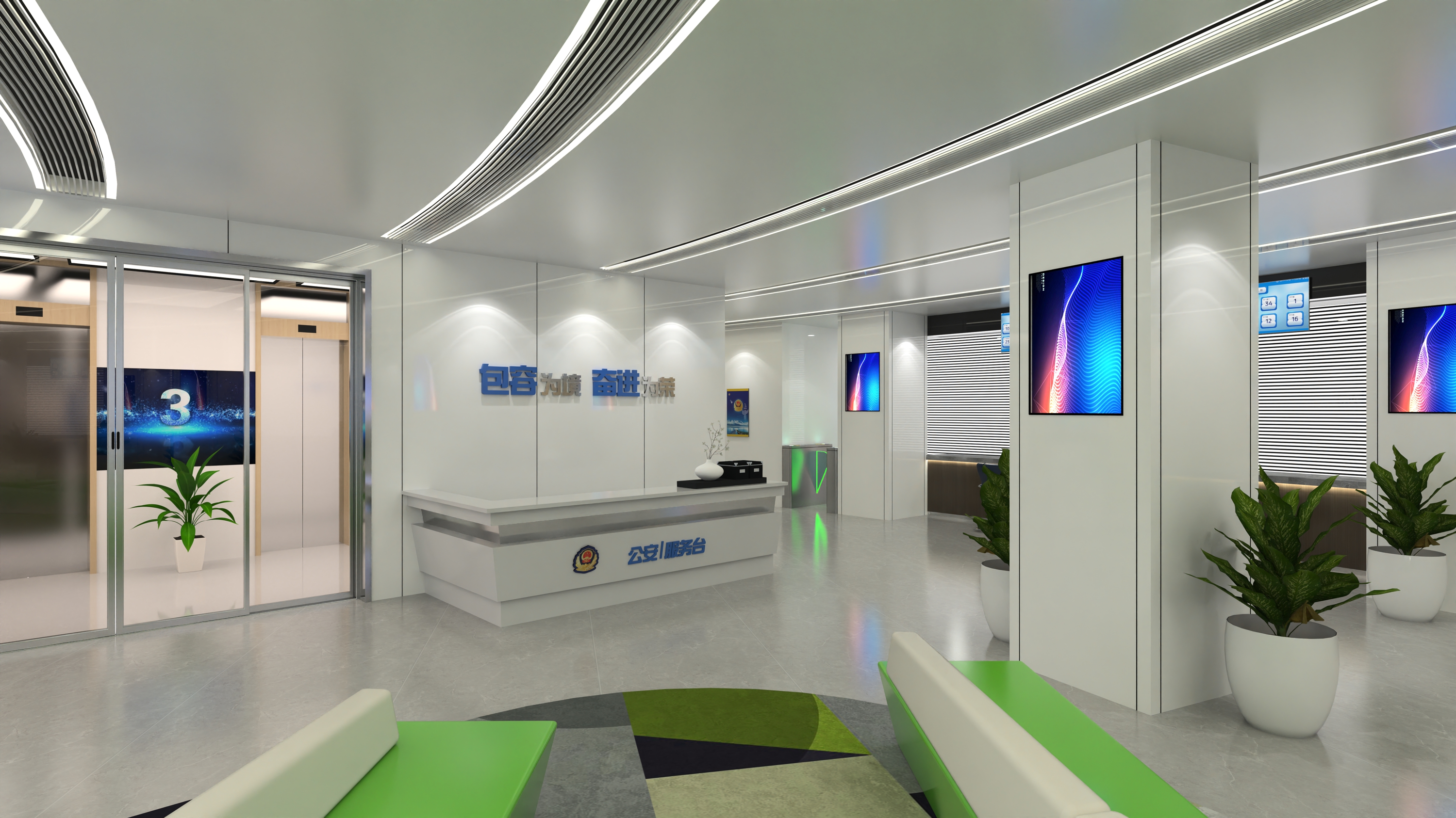 鼓楼公安公共服务大厅-10