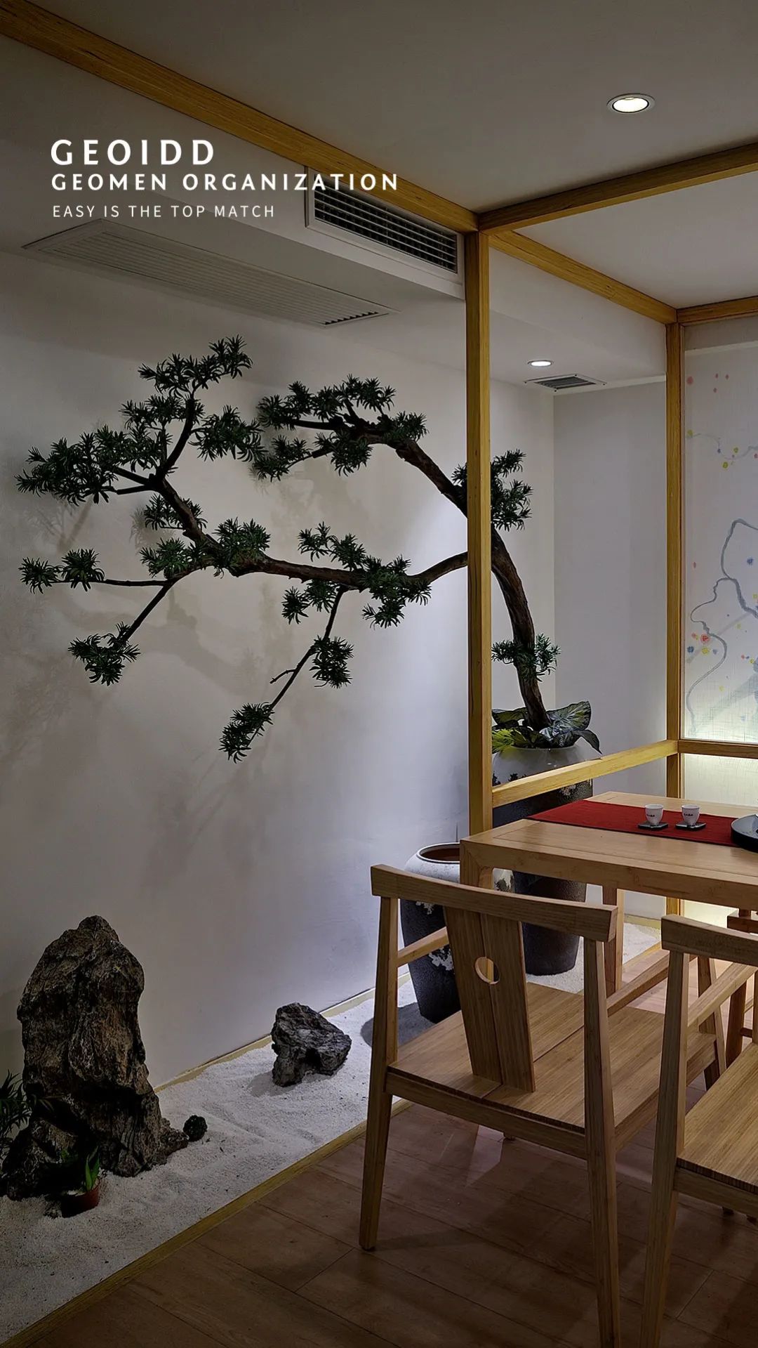 福州璞山藏海茶会所-11