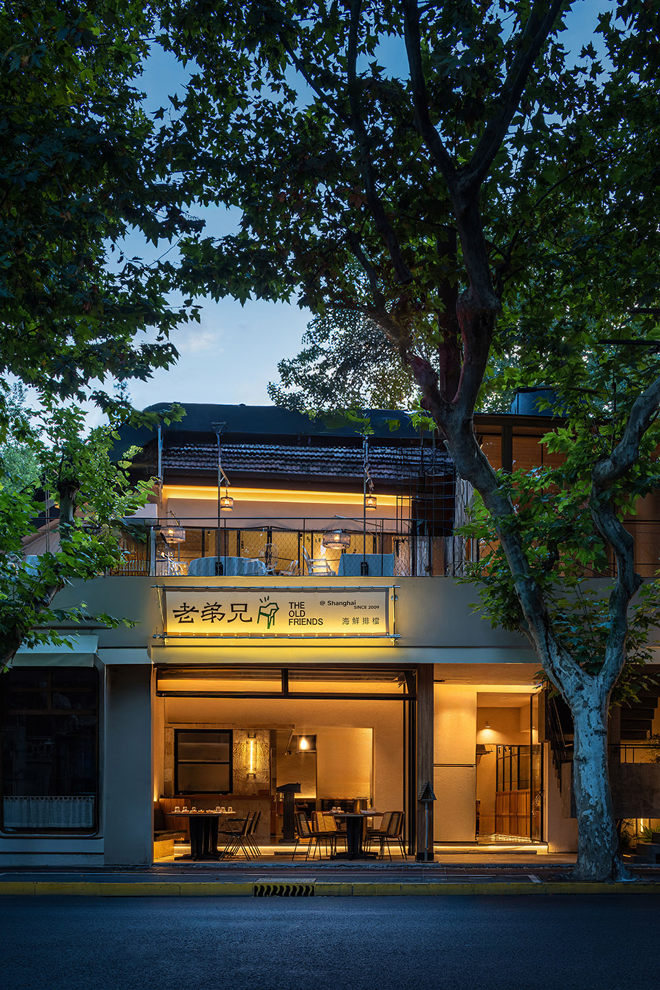 老弟兄海鲜排挡（上海）丨中国上海丨本样设计-46