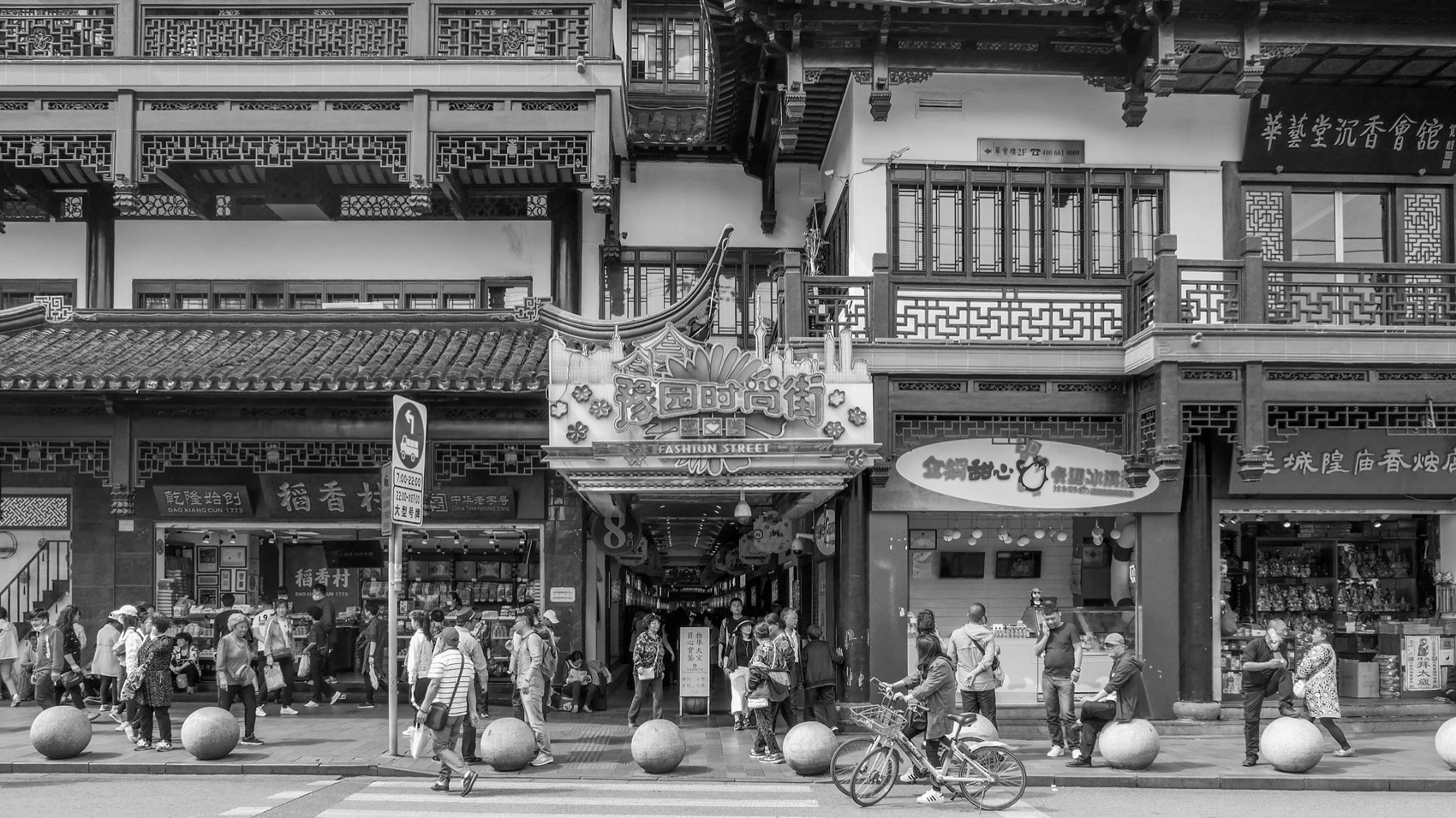 上海豫园商城改造丨中国上海丨c+d设计中心-41