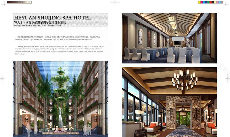 悦程时尚精品酒店-58