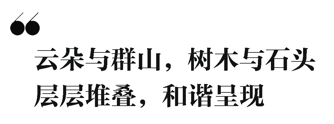 绿城招商·桂语云峯丨中国长沙丨朴悦设计-36