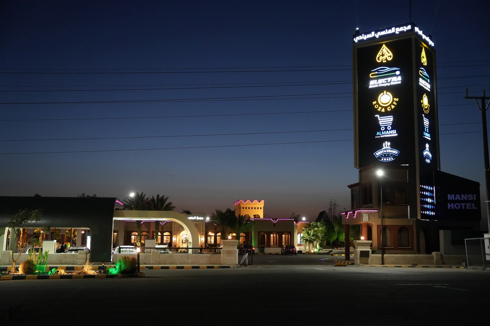 electric vehicle charging station in Jordan-0