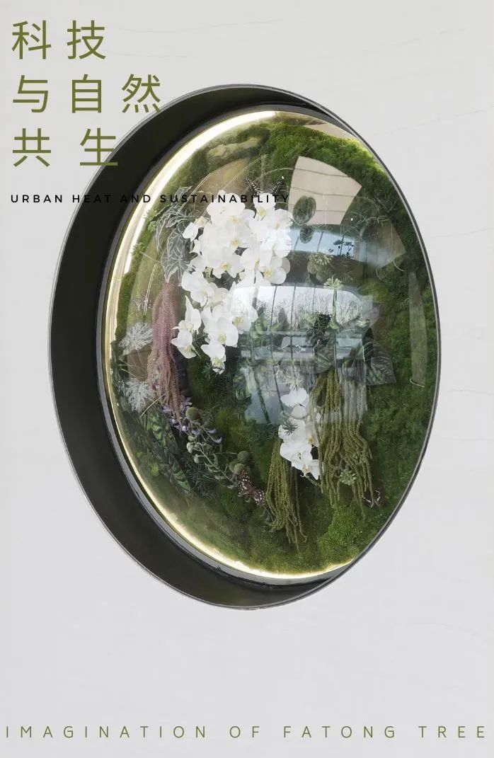 郑州·高新和锦瞻云丨中国郑州丨MOD墨设设计-18