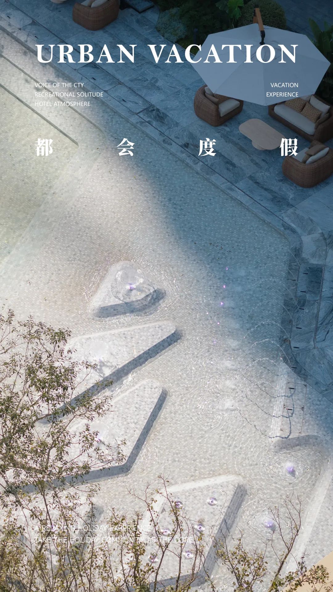 超核中心润府丨中国深圳丨上海澜道佑澜环境设计有限公司等多家-0