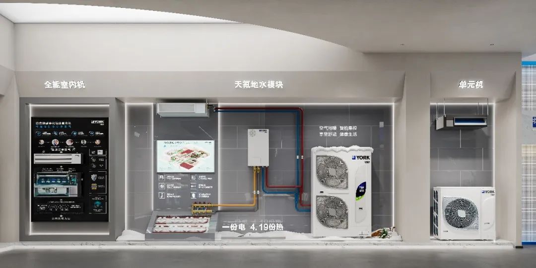 270m²约克 VRF 中央空调展厅丨中国南昌丨周笙笙全案设计工作室-16