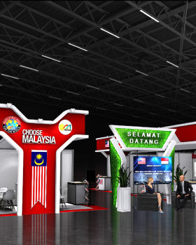 Martrade Pavilion @ Jakarta