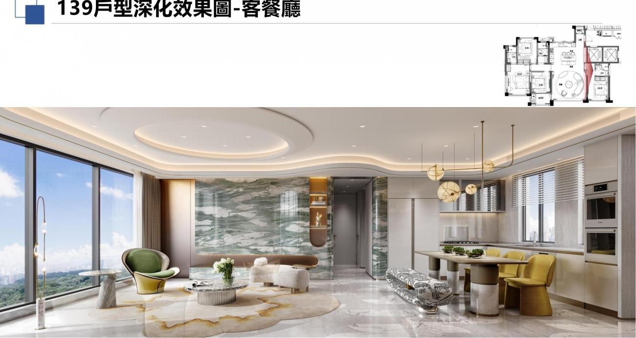 邱德光设计 | 莆田玉湖268㎡/139㎡样板房设计方案-35